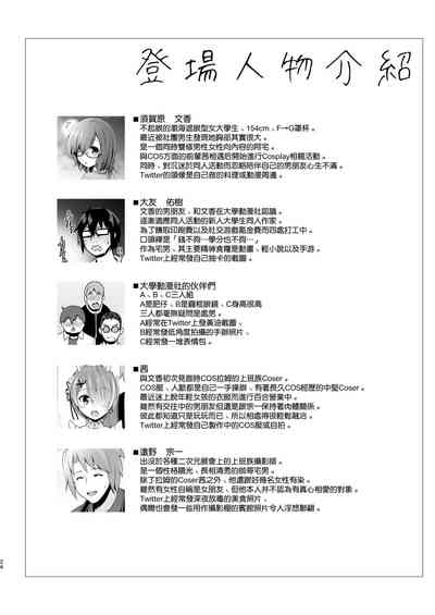 第25页图