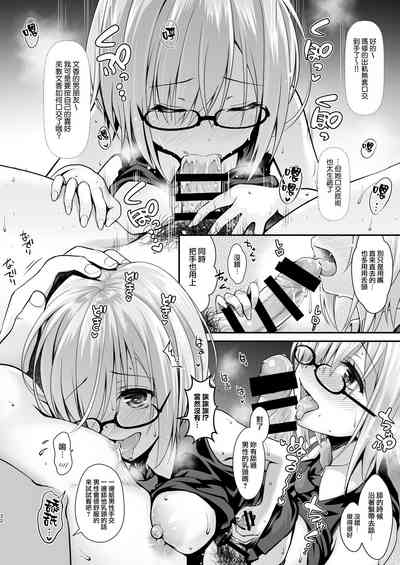 第33页图