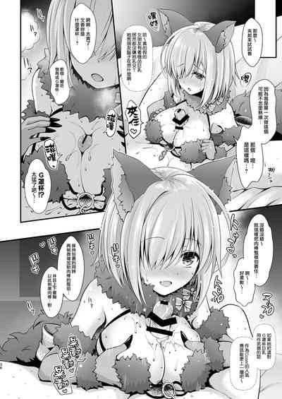 第37页图