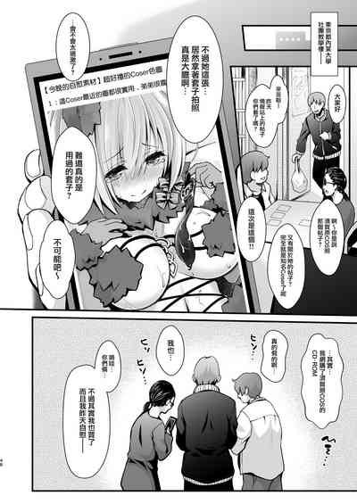 第49页图