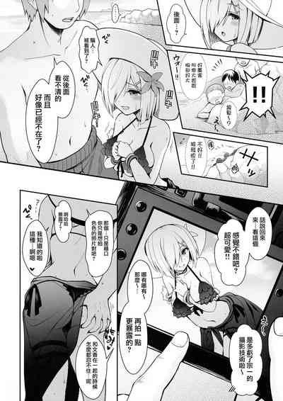 第61页图