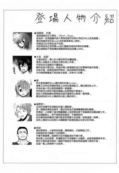 第81页图