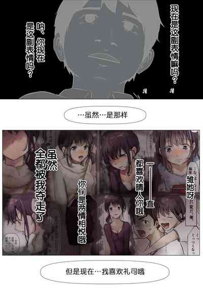 第121頁圖
