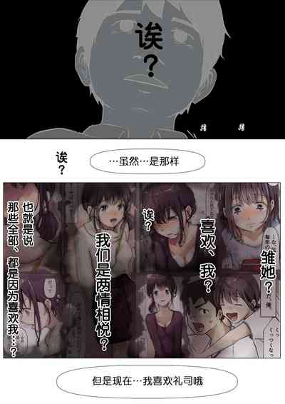 第65頁圖