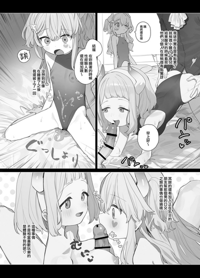 第13页图