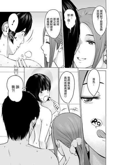 第5页图