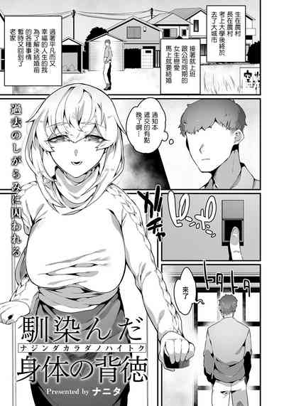 第1页图