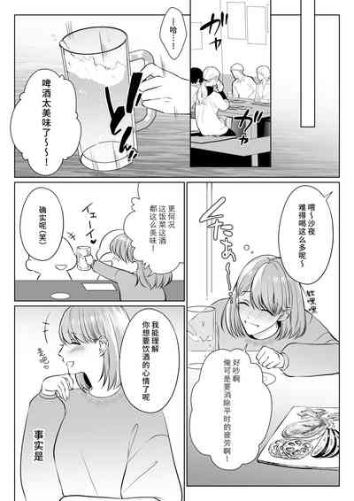 第13页 封面 - HaSM.cc