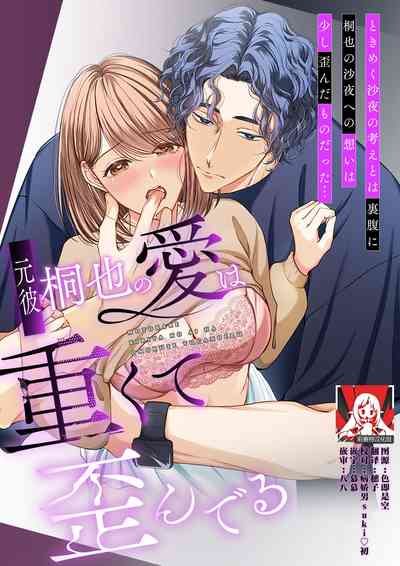 第1页 封面 - HaSM.cc