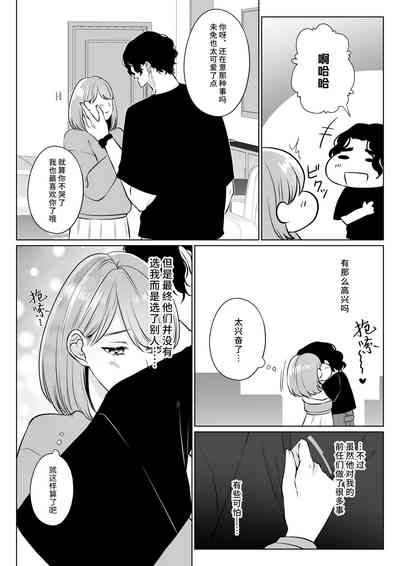 第41页 封面 - HaSM.cc