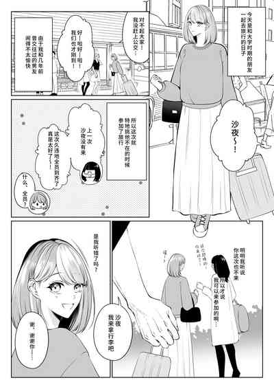 第5页 封面 - HaSM.cc