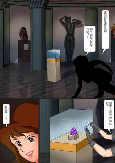 第13页图