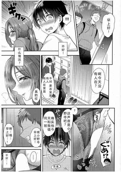 第21页图