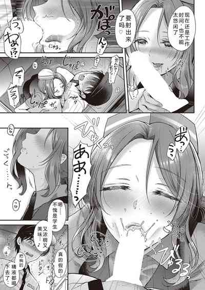 第33页图
