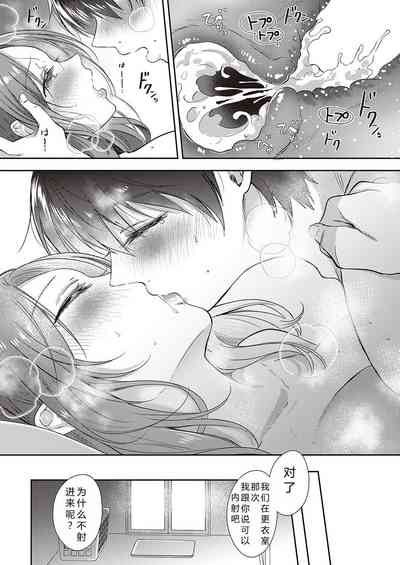 第57页图