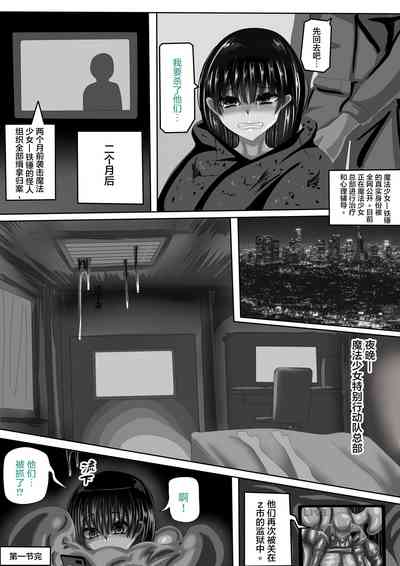 第13頁圖