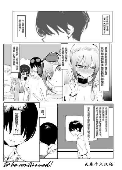第125頁圖
