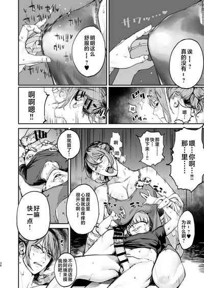 第37页图