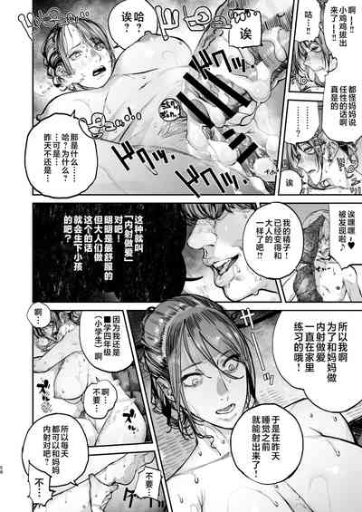第57页图