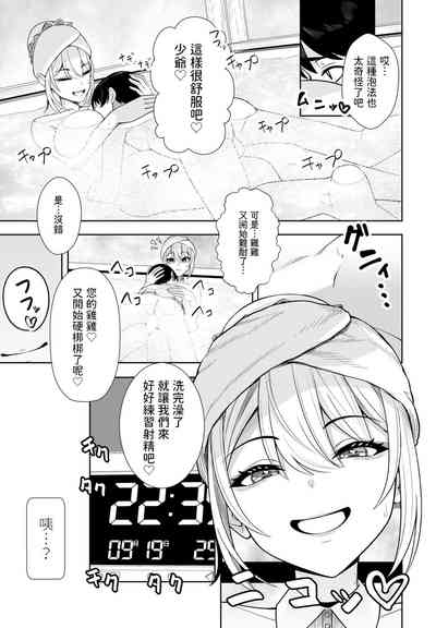 第13頁圖
