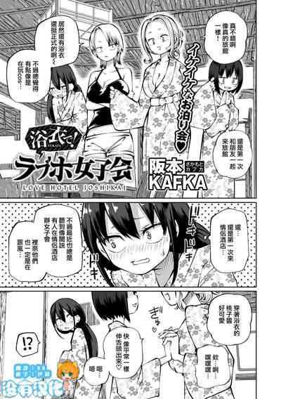 第1頁圖