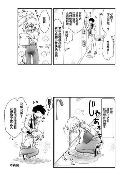 第13页图