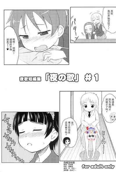 第1頁圖