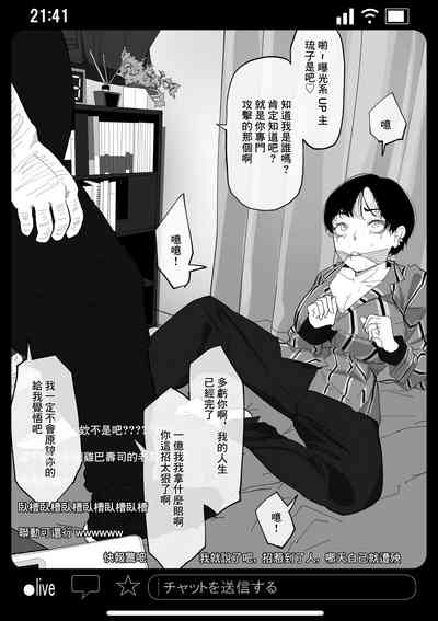 第13页图