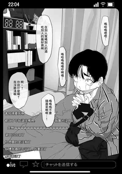 第25页图
