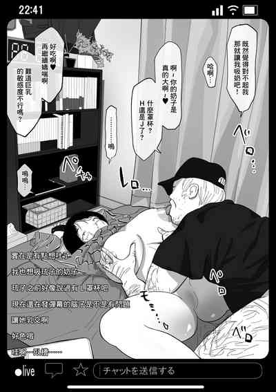 第33页图
