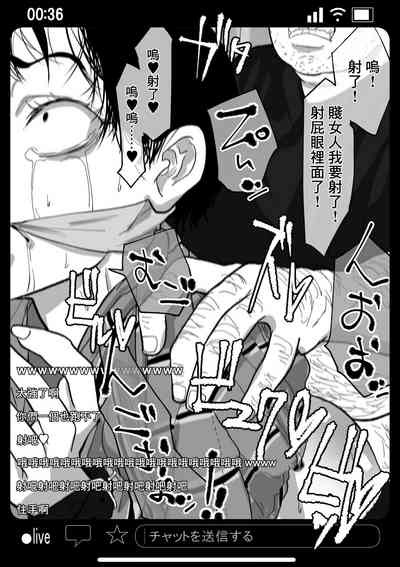 第45页图