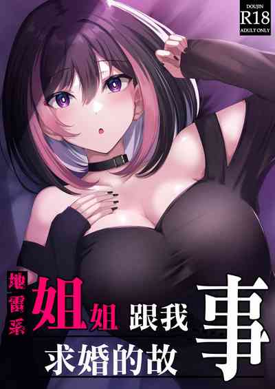 第1页图