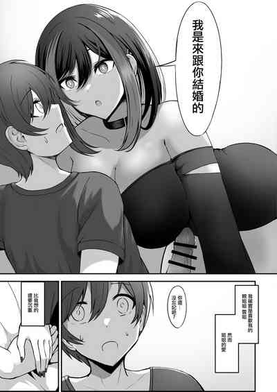 第5页图