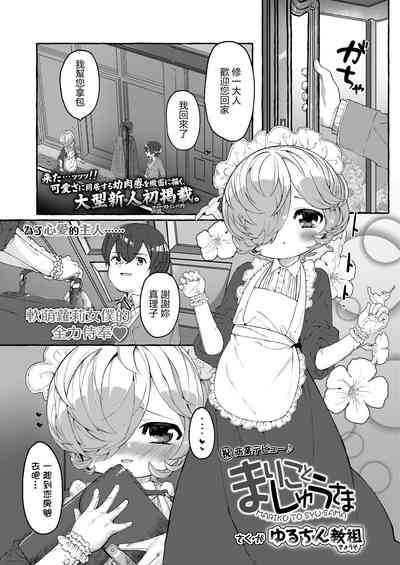 第1页图