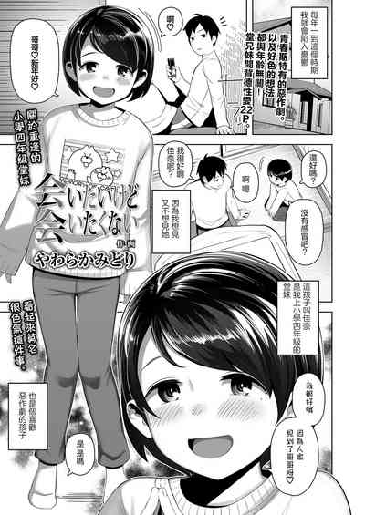 第1頁圖