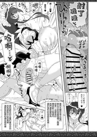 第21頁圖