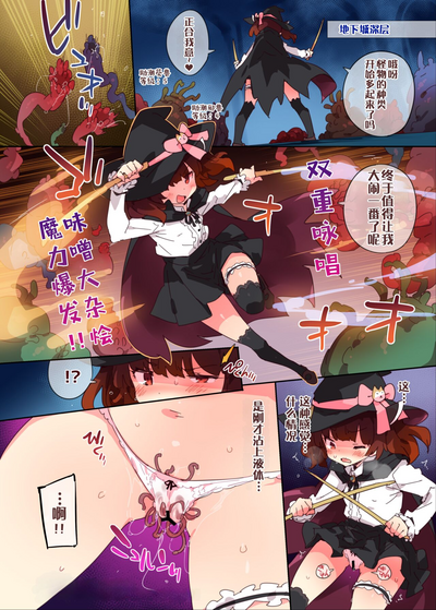 第5页图