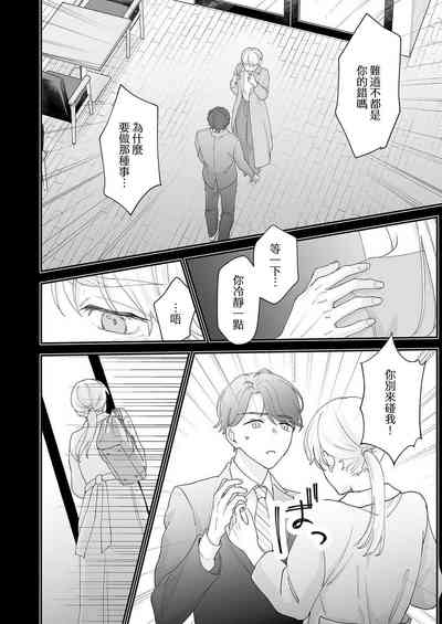 第109页图