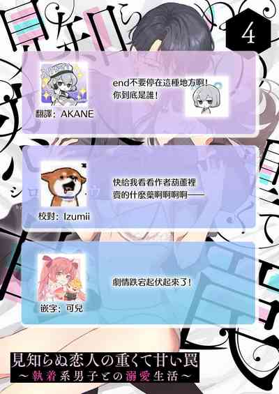 第113页图