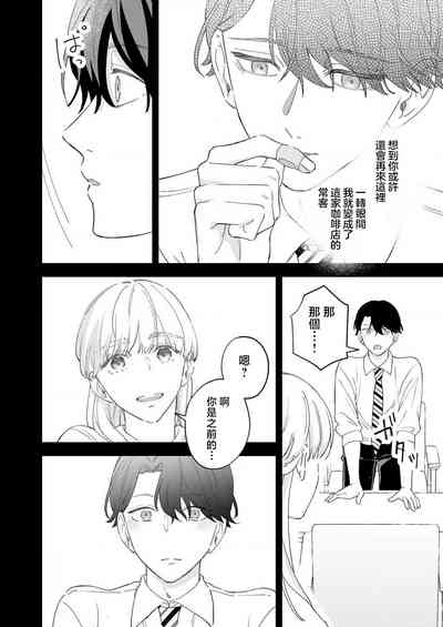 第125页图