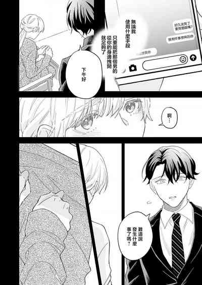 第129页图