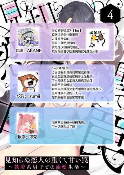 第141页图