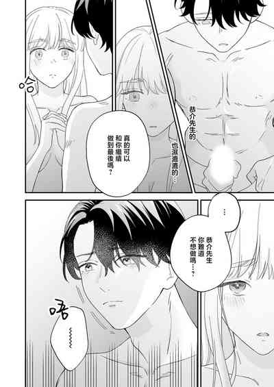 第161页图