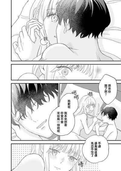 第165页图