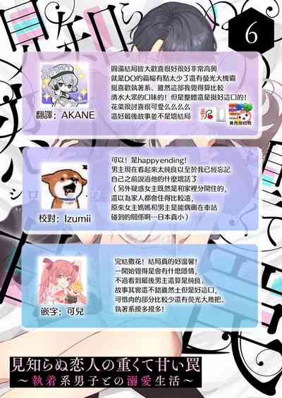 第169页图