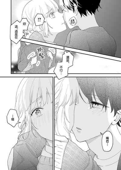 第25页图