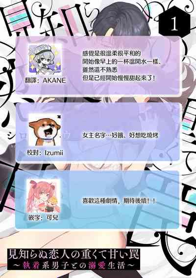 第29页图