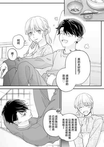 第41页图