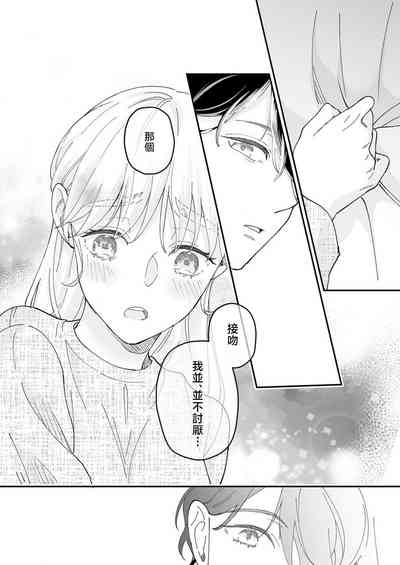 第49页图