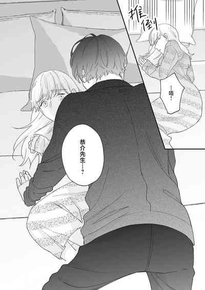 第97页图